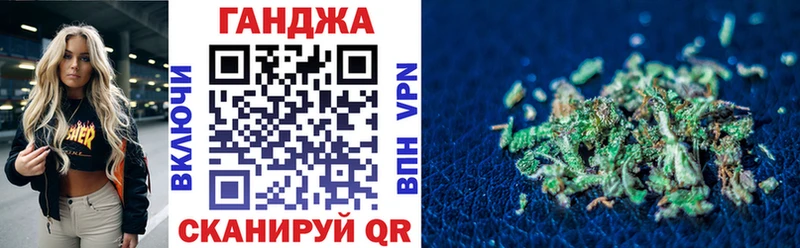 Купить закладку Alpha-PVP  Кокаин  Меф мяу мяу  Амфетамин  Метамфетамин  Каннабис  ГАШИШ  Пыть-Ях