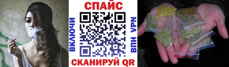 Бутират 1.4BDO Пыть-Ях