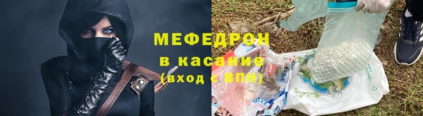 кокаин VHQ Волосово