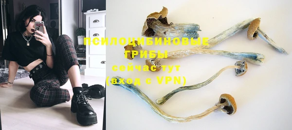 кокаин VHQ Волосово