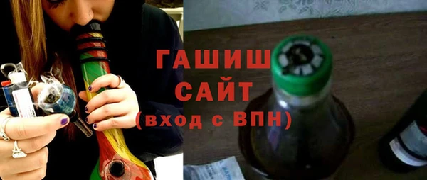 кокаин VHQ Волосово