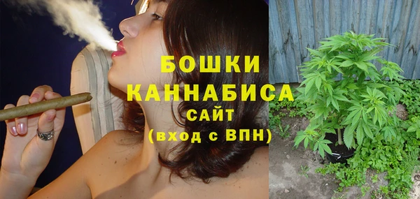 мефедрон Волоколамск