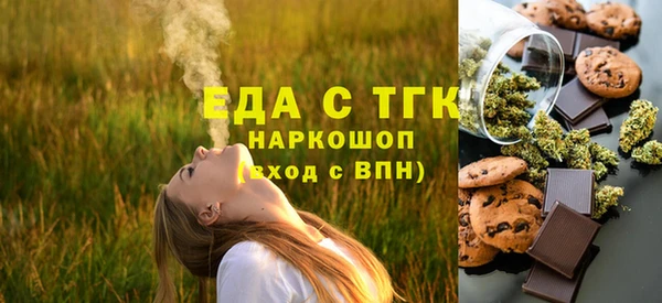 гашик Володарск