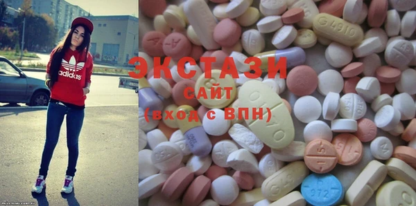 гашик Володарск