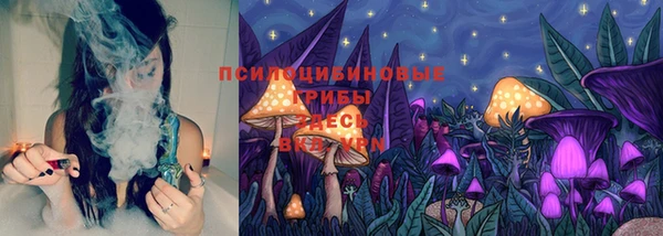 мефедрон Волоколамск