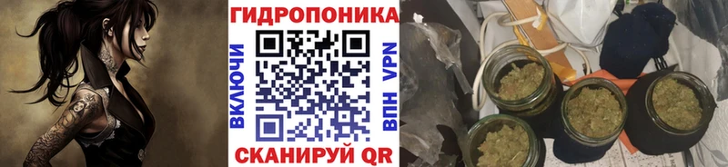 Купить  Пыть-Ях  Шишки марихуана LSD WEED 